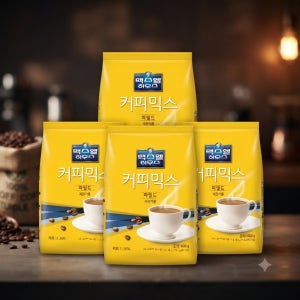 맥스웰하우스 마일드 커피믹스 자판기용 800g 20봉 믹스 봉지 커피 대용량 업소