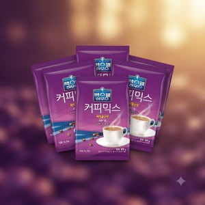 맥스웰하우스 헤이즐넛 커피믹스 자판기용 800g 20봉 식당 대용량 자판기 믹스커피