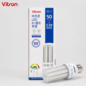 비츠온LED EL램프 투명 주광색 콘램프 삼파장램프 대체형 (1등급) 50W, 39베이스