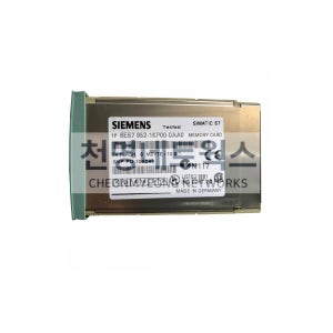 Siemens 메모리 카드 6ES7952-1KP00-0AA0