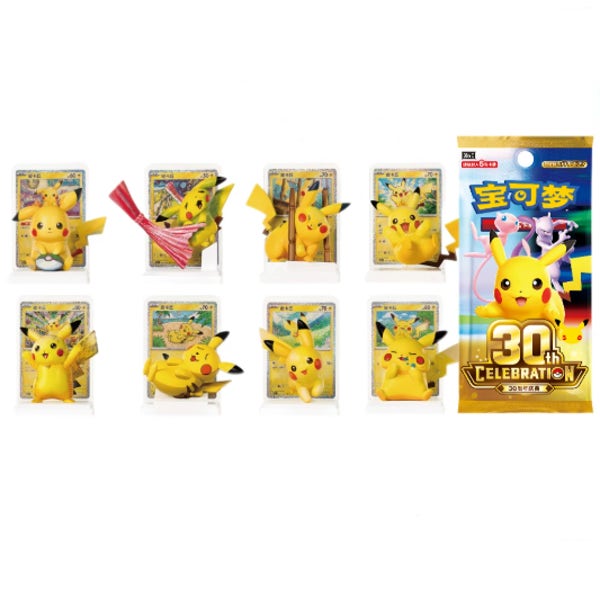 포켓몬카드 일러스트 피규어 PTCG 30주년 포켓몬 피카츄 피규어 카드세트