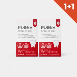 인사 플러스 insadol 프로폴리스 아연 비타민C 120정 4개월분