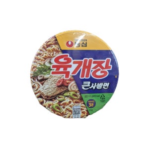 농심 육개장 큰사발면 대컵 110g 1개