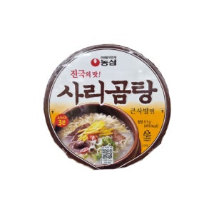 농심 사리곰탕 큰사발면 111g 1개