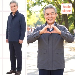 어르신샵 아빠 할아버지 국산 봄가을 중년남성 60대 80대 옷 잠바 사파리 추석 생신선물