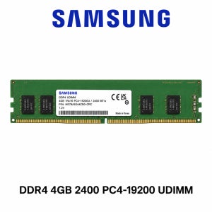 삼성전자 데스크탑 메모리 DDR4 4GB 2400 PC4 19200 UDIMM