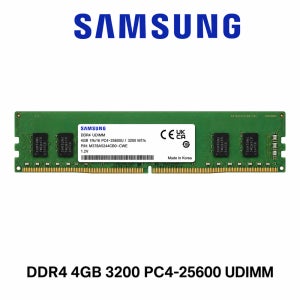 삼성전자 데스크탑 메모리 DDR4 4GB 3200 PC4 25600 UDIMM