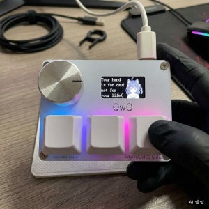 O3C 매크로 노브 OSU 보조 키보드 스위치 알루미늄 기계식