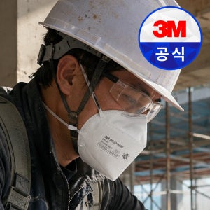 3M 2급 방진 마스크 9502+ N95 접이식 분진 미세먼지 500개
