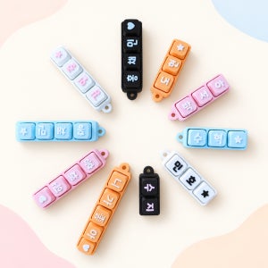 네임 클릭커 키링 이름키캡 기계식 청축 주문제작 키보드 답례품 기념품 단체 굿즈