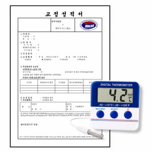 냉장고 온도계 냉동고 검교정 성적서 포함