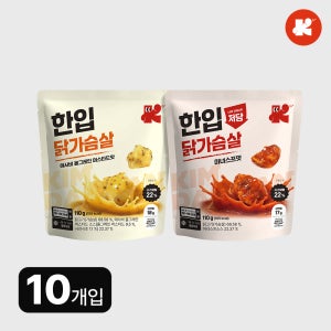 김단단 한입 닭가슴살 110g 2종 10개입 저당 고단백