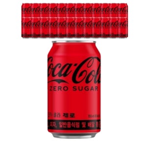 코카콜라 제로 업소용 355ml, 24개