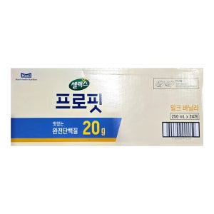[코스트코] 셀렉스 프로핏 완전단백질 밀크바닐라 250ml, 24팩