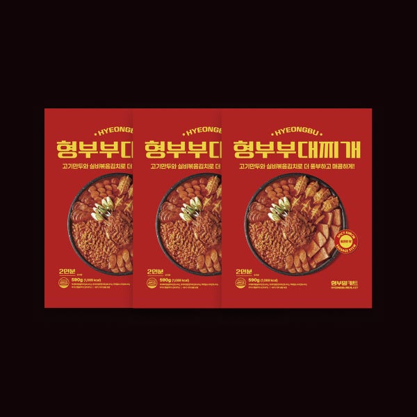 [형부떡볶이] 형부부대찌개 얼큰한맛 X3팩 밀키트(라면사리 포함)