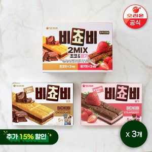 [오리온] 비쵸비 2믹스 3개 (오리지널 9개 + 딸기 9개)