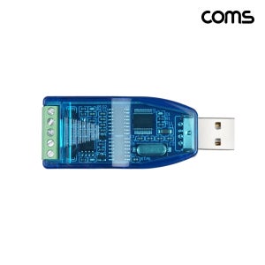 USB to RS232 RS485 시리얼 컨버터 HA220
