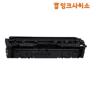 캐논 MF645CX 캐논 CRG-054 재생토너 노랑