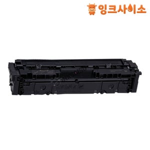캐논 MF645CX 캐논 CRG-054 재생토너 검정