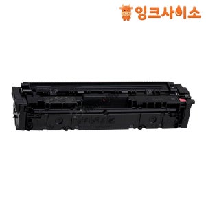 캐논 MF6495CXKG 캐논 CRG-054 재생토너 빨강
