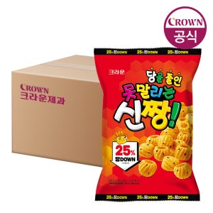 크라운 공식 당을 줄인 못말리는 신짱 300gx12개 1박스