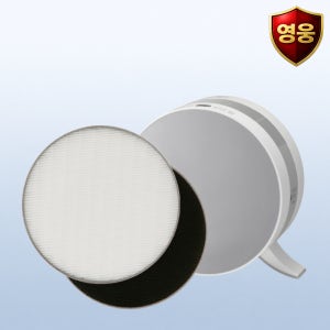 [호환] 엘지 공기청정기 AS120VSKA 필터 세트 국산 H13 영웅