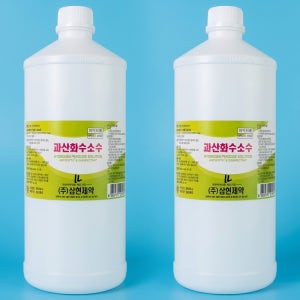 과산화수소 35% 과산화수소수 피부 상처 소독약 대용량 2L