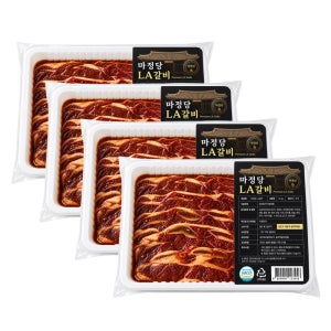 마정당 양념 LA갈비 소갈비 구이용 양념육 캠핑 바베큐 명절 부모님선물 1kg, 4개