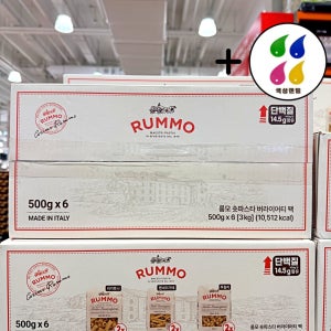 룸모 파스타면 숏파스타 혼합 500g 6개입 택배칼 세트