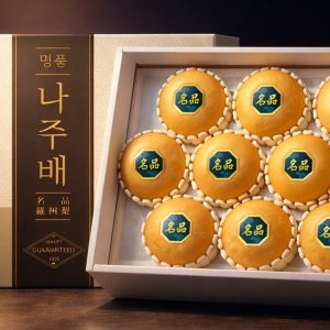 명절선물 명품 나주배 26년 햇배 제철과일 과일세트 선물세트