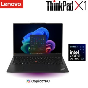 레노버 ThinkPad X1 Carbon Gen14 2026년형 노트북 펜서레이크 UltraX7-368H 32GB 1TB 2.8K OLED AR (21V7S17C00)