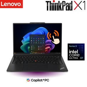 레노버 ThinkPad X1 Carbon Gen14 2026년형 노트북 팬서레이크 UltraX7-368H 32GB 1TB 2.8K OLED 터치스크린 (21V7S17900)