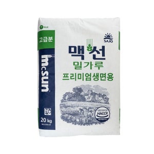 태신푸드 사조 맥선 프리미엄생면용 밀가루 20kg 음식점 업소용 대용량
