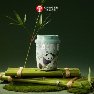 패왕차희 CHAGEE 차지 시티 시리즈 미니 텀블러 휴대용 선물 쓰촨, 1개