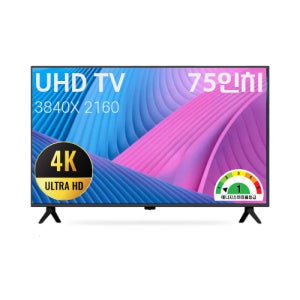 75인치 4K UHD (190cm)대기업 IPS패널 중소기업TV 제주/서귀포 당일설치 제주TV 총판