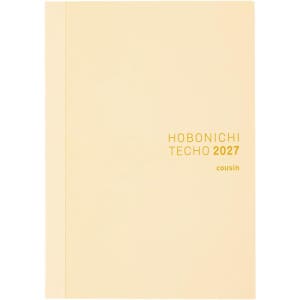 일본 호보니치 2027 커즌 A5 다이어리 1월 시작