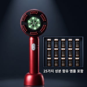 바나제 두피마사지기 EMS 헤어디바이스 무선 두피케어 기능성앰플