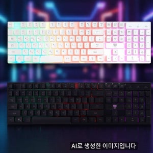 게이밍 키보드 데스크탑 노트북 가정용 다용도
