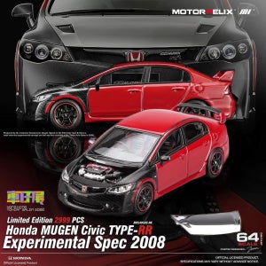 MotorHelix 홍콩토이살롱 2026 혼다 MUGEN 아크릴케이스 64스케일 다이캐스트 자동차