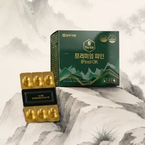 일양약품 비타민E 솔잎증류농축액 더 명품 프리미엄 파인 OK 60캡슐 + 기자기방증정