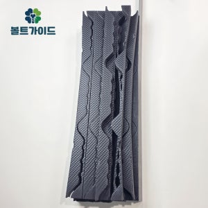 일반기와 고무크로샤 기와형 ( 두께 33T ) 칼라강판부자재