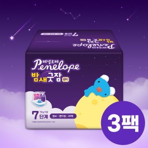 페넬로페 밤새굿잠 팬티 기저귀 점보 26매x3팩 남여공용(7단계)