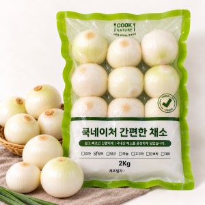 쿡네이처 국내산 햇 깐양파 세척양파 당일손질 2kg 3kg 5kg