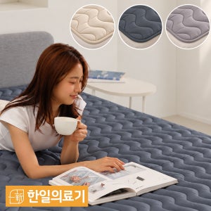 일신 한일의료기 탄소매트 에어퀼팅 전기매트 카본 전기요 1인용 슈퍼 싱글