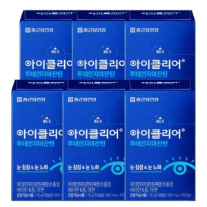 종근당건강 아이클리어 루테인 지아잔틴 6박스 마리골드 복합추출물 식물성 캡슐
