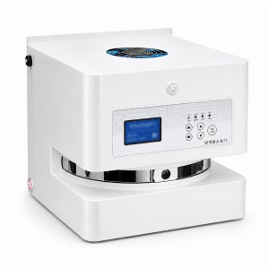 지나테크 JA-13C UV살균기 소독기 다용도 공간 살균기