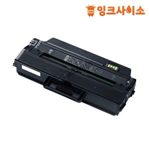 삼성 SL-M2890FW 흑백 레이저 복합기 삼성 재생토너 MLT-K250L 검정