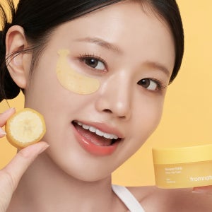 프럼네이처 눈가 눈밑 하이드로겔 아이 패치