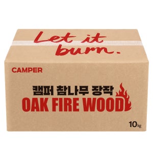 캠퍼 참나무 캠핑 장작 10kg 캠핑 땔감 불쏘시개 불멍