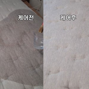 마산매트리스청소 진드기 지원홈클린